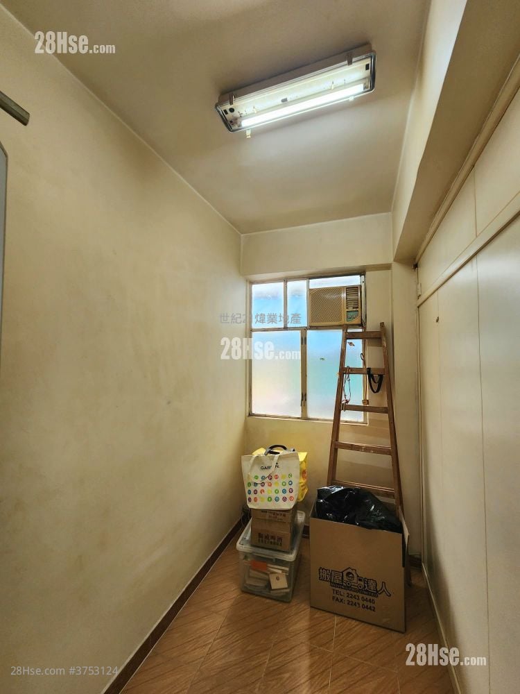 Village Sell 3 Bedrooms