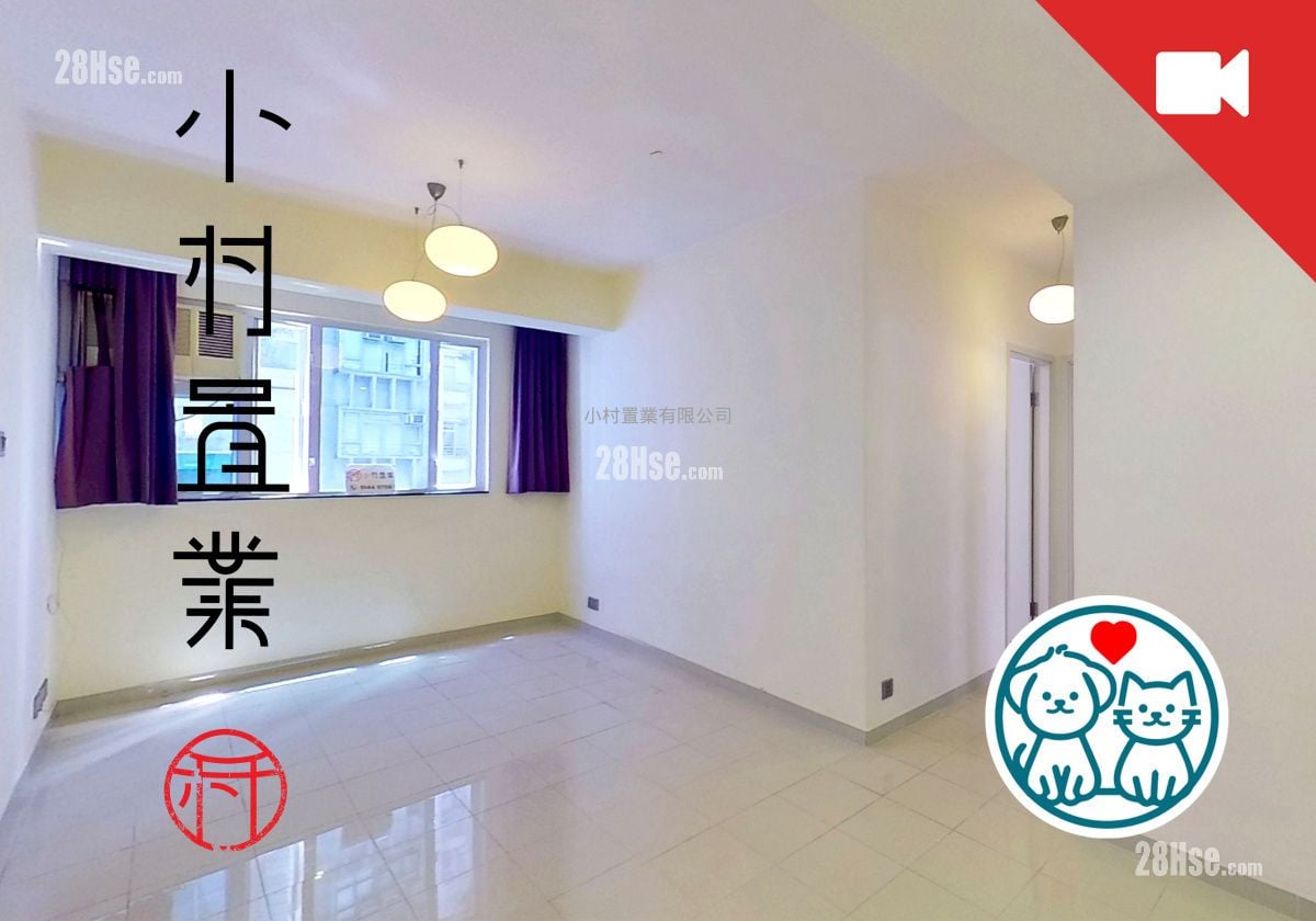 般安閣 租盤 3 房 , 1 浴室 618 平方呎