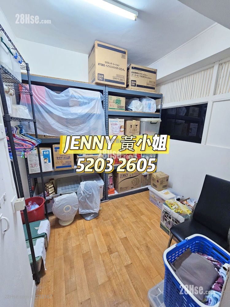 文蔚樓 售盤 5+ 房 , 2 浴室 850 平方呎