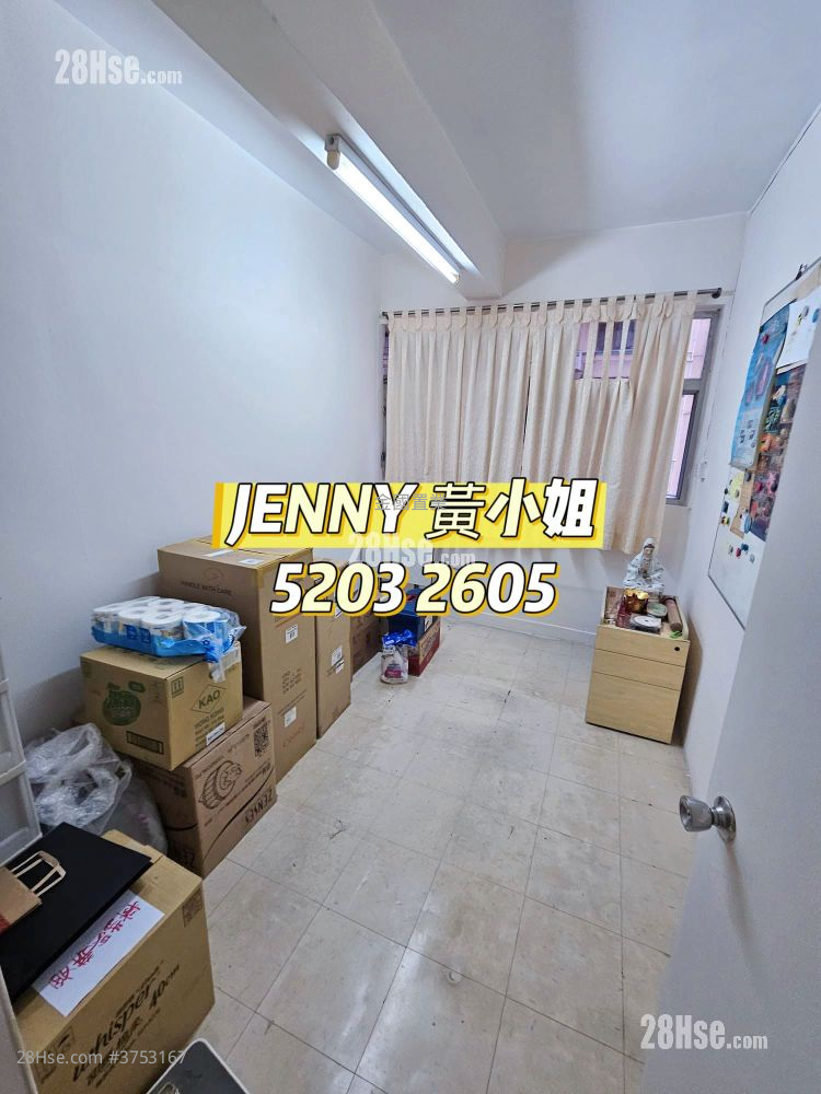 文蔚樓 售盤 5+ 房 , 2 浴室 850 平方呎