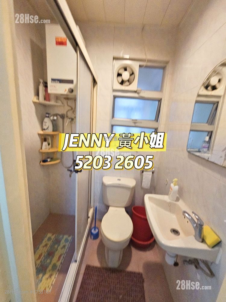 文蔚樓 售盤 5+ 房 , 2 浴室 850 平方呎