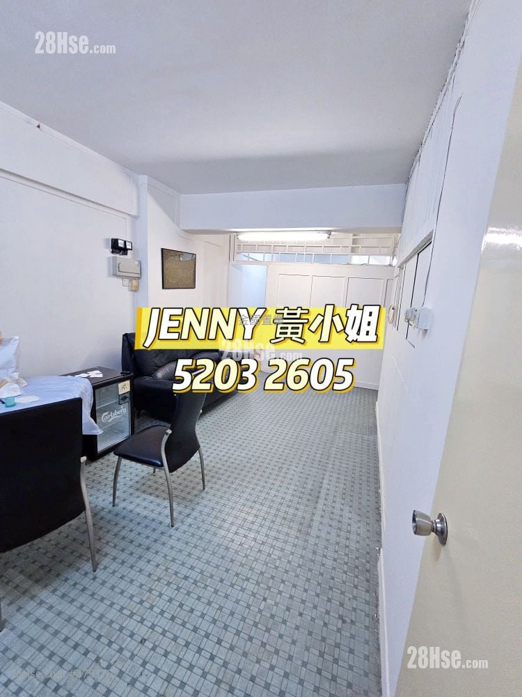 文蔚樓 售盤 5+ 房 , 2 浴室 850 平方呎