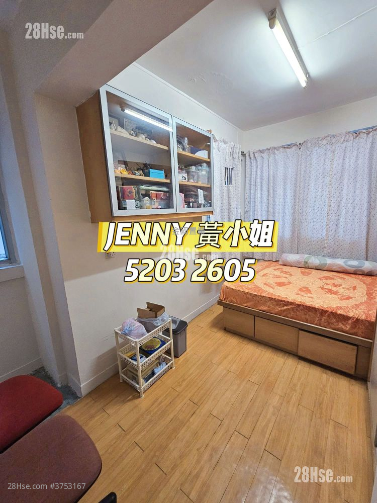 文蔚樓 售盤 5+ 房 , 2 浴室 850 平方呎