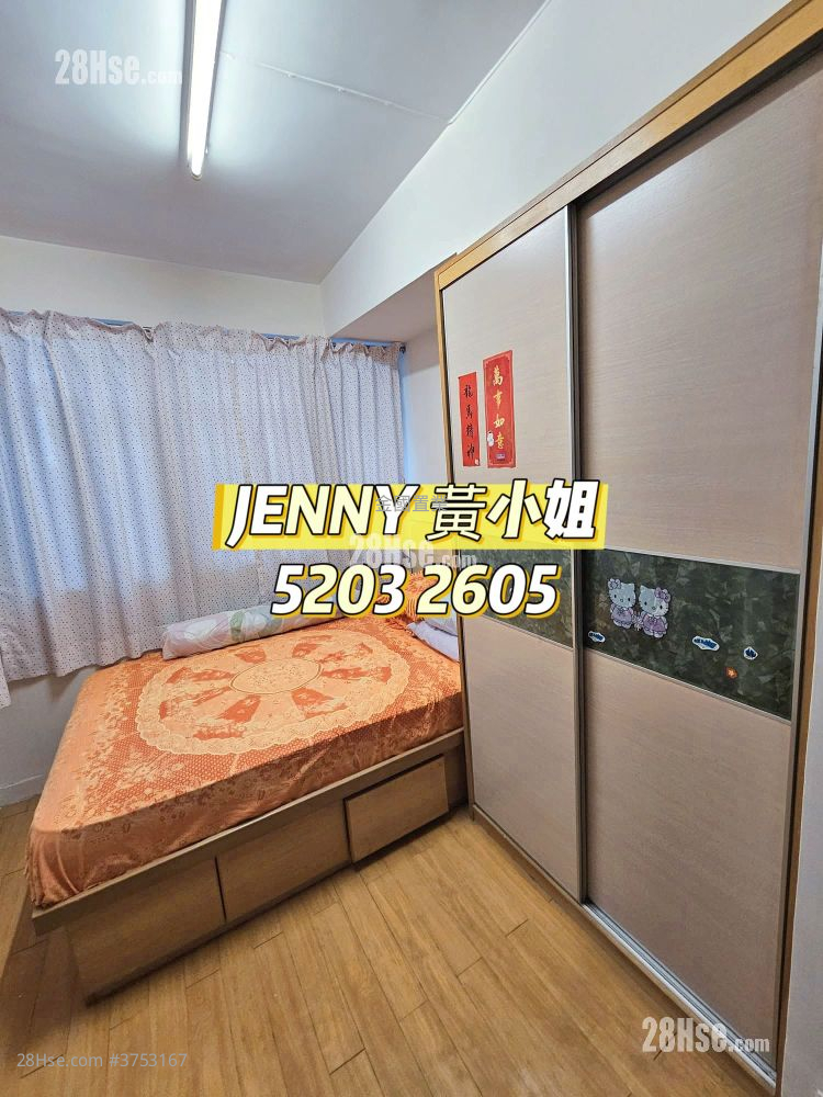 文蔚樓 售盤 5+ 房 , 2 浴室 850 平方呎