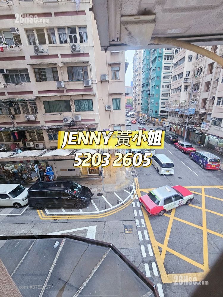 文蔚樓 售盤 5+ 房 , 2 浴室 850 平方呎