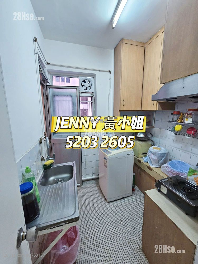 文蔚樓 售盤 5+ 房 , 2 浴室 850 平方呎