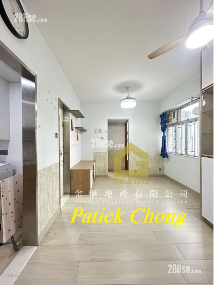 新光中心 租盤 2 房 , 1 浴室 382 平方呎