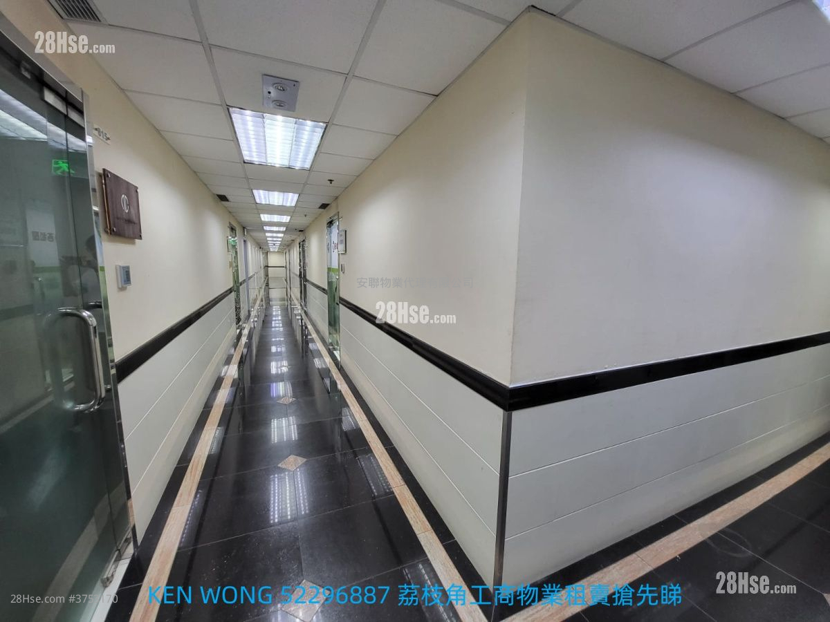 益大工業大廈 租盤