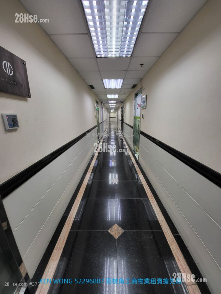 益大工業大廈 租盤