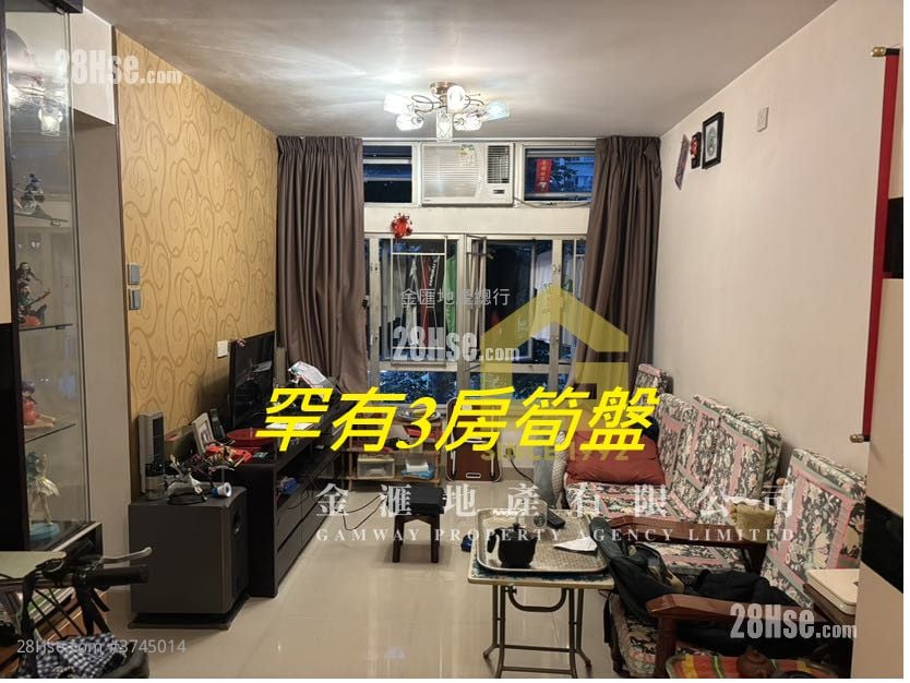 Fung Chuen Court Sell 3 Bedrooms , 1 Bathroom 598 ft²