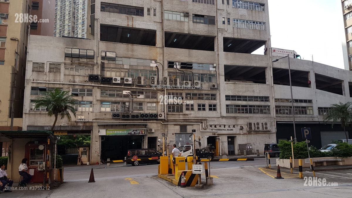 同德工业大厦 租盘