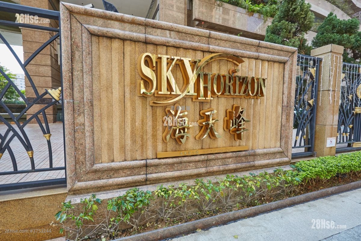 海天峰 售盘 3 房 935 平方尺