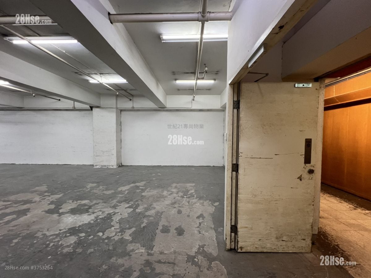 恒藝珠寶大廈 租盤