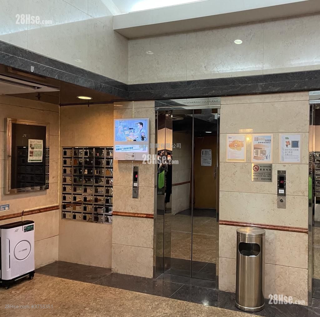 Bailey Garden Sell 3 Bedrooms , 2 Bathrooms 476 ft²