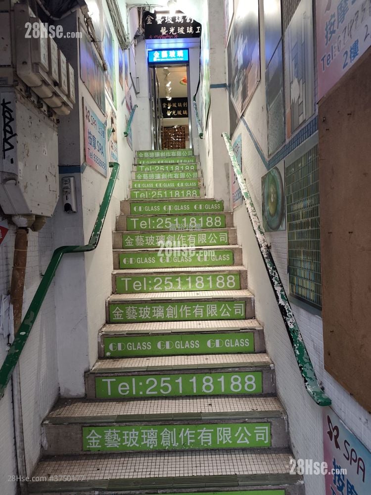 唐樓 售盤 1 房 , 1 浴室 226 平方呎