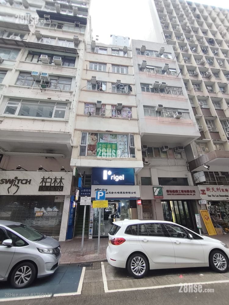 唐樓 售盤 1 房 , 1 浴室 226 平方呎