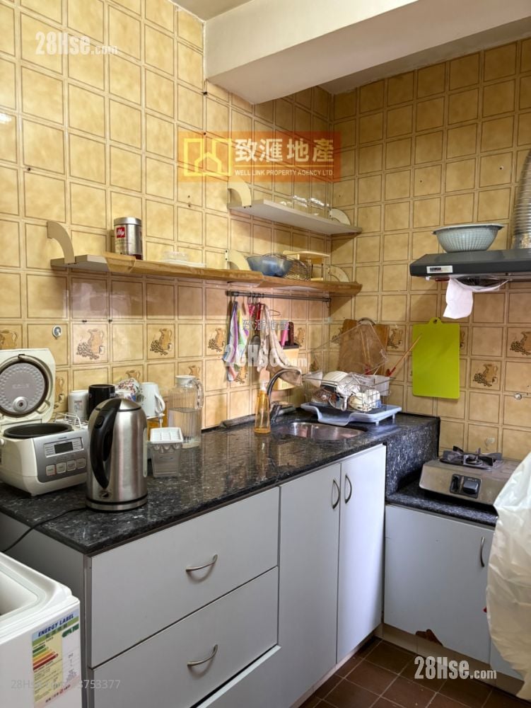 Sun Kwai Hing Gardens Sell 2 Bedrooms 480 ft²
