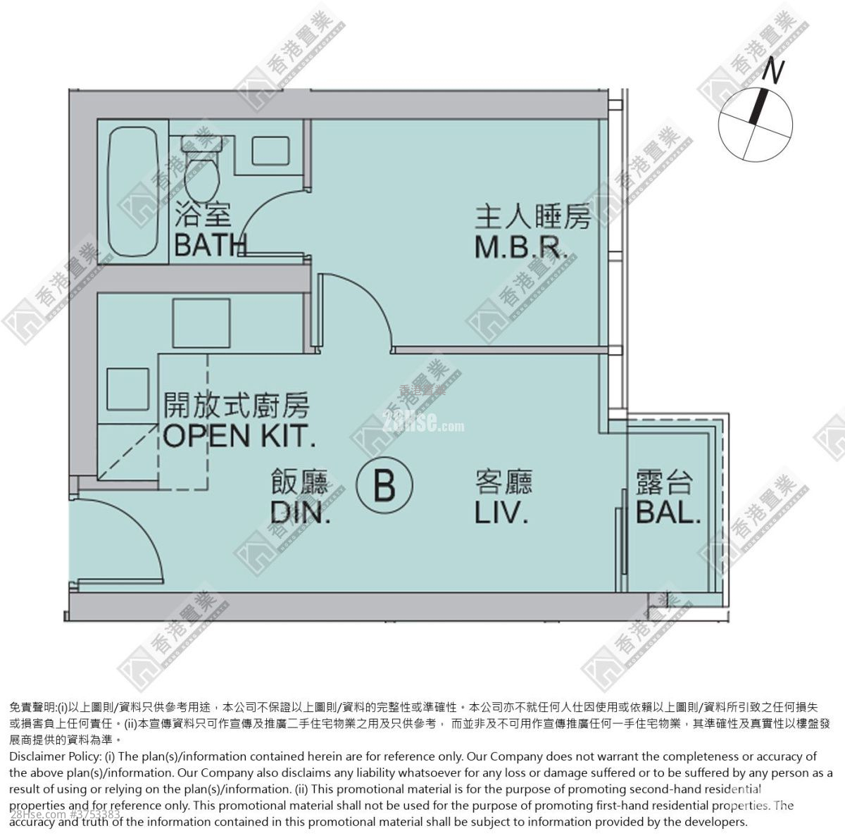 Marini Sell 1 Bedroom , 1 Bathroom 370 ft²