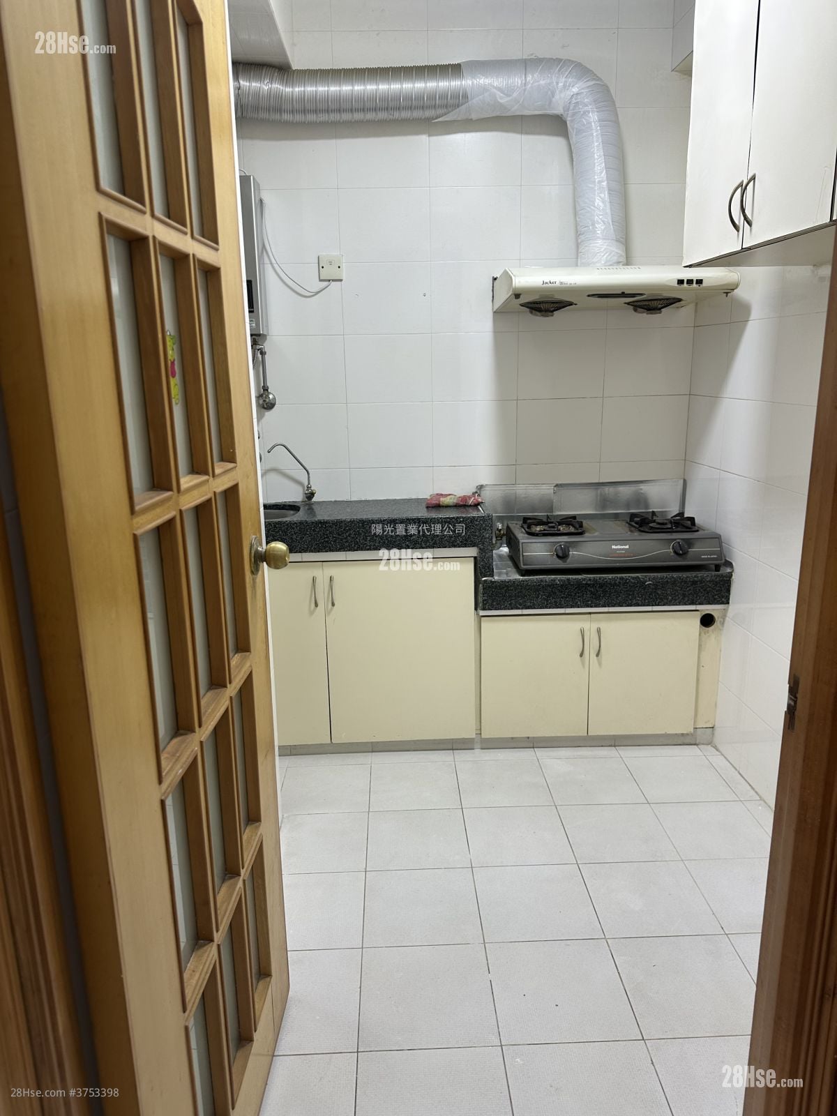 太安樓 售盤 2 房 , 1 浴室 351 平方呎