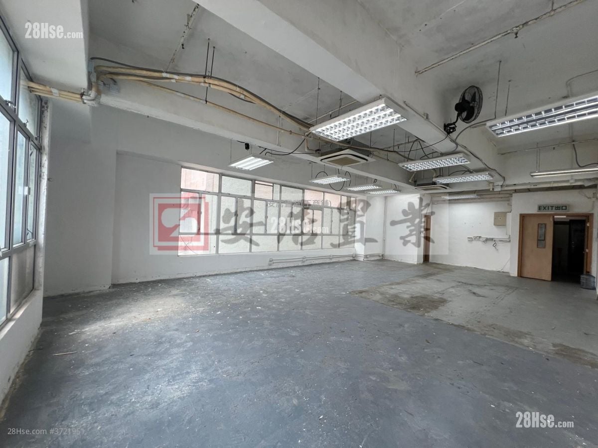 港利中心 售盘 1,058 平方尺