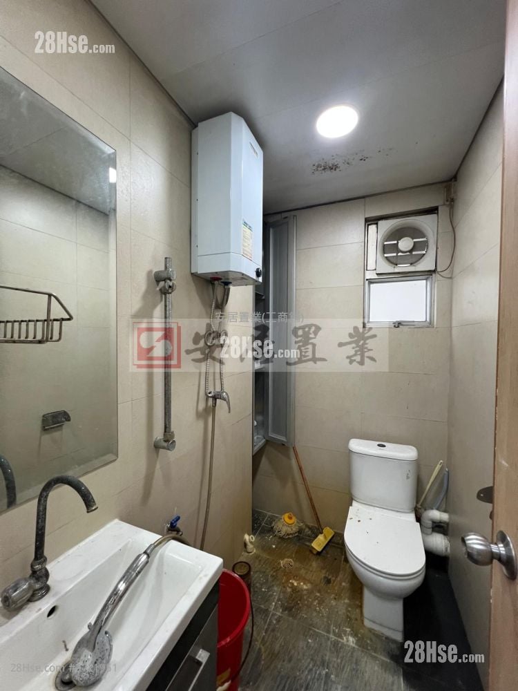 港利中心 售盘 1,058 平方尺