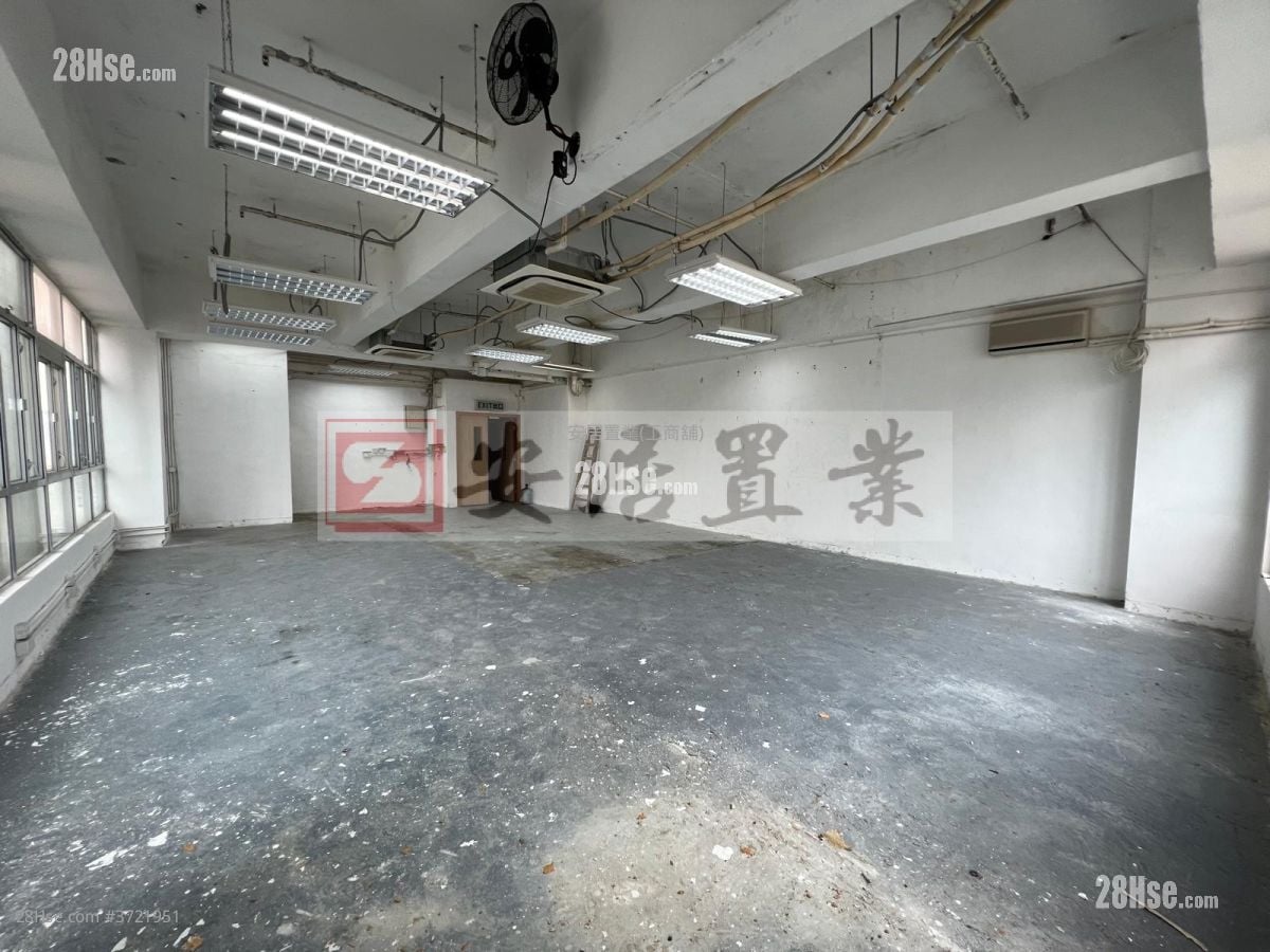 港利中心 售盘 1,058 平方尺