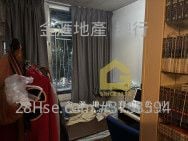 Fung Chuen Court Sell 598 ft²