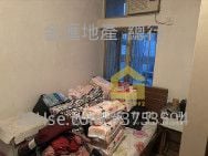Fung Chuen Court Sell 598 ft²