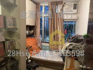 Fung Chuen Court Sell 598 ft²