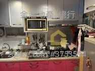 Fung Chuen Court Sell 598 ft²