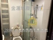 Fung Chuen Court Sell 598 ft²