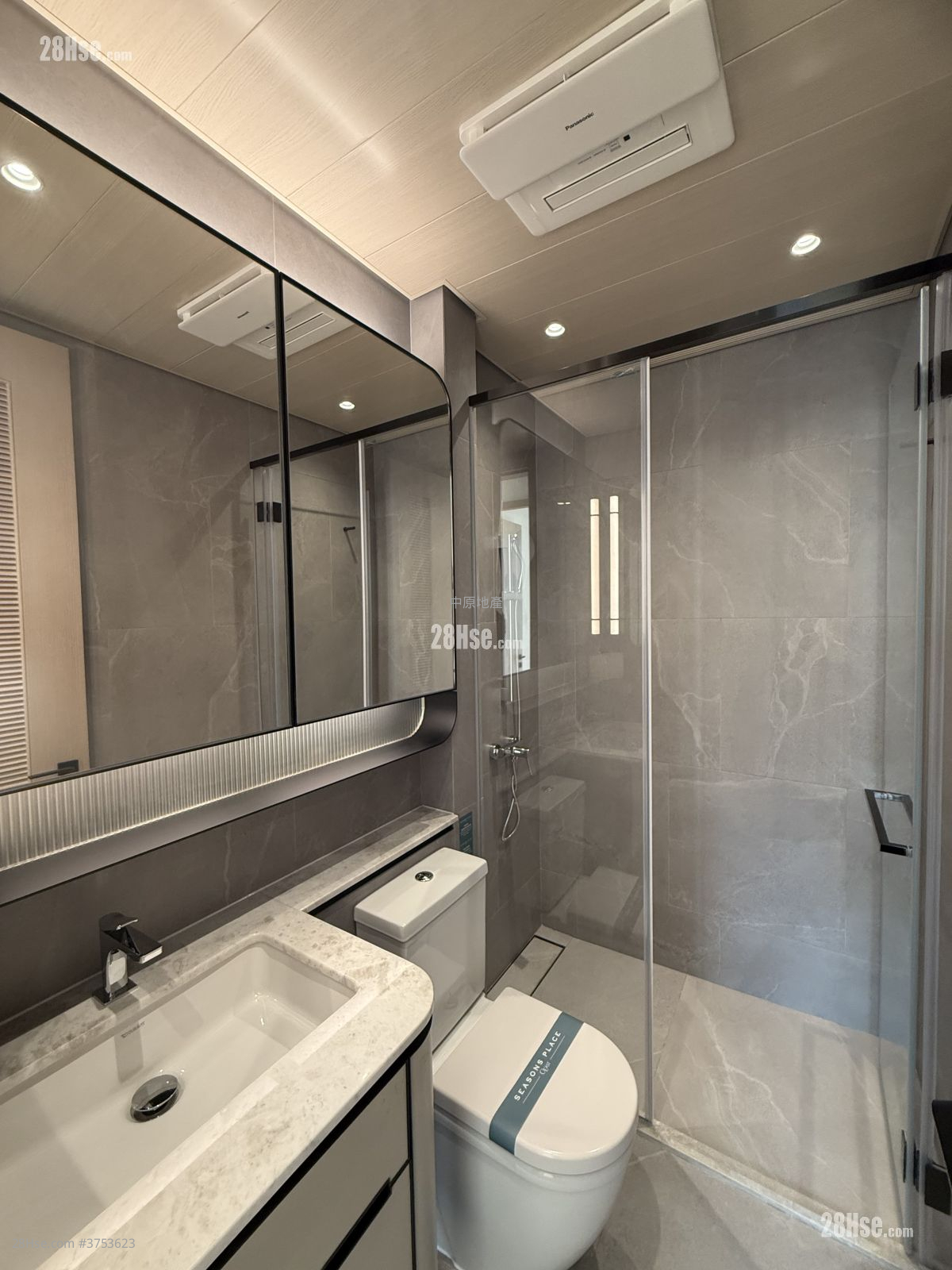 Seasons Place 租盤 447 平方呎