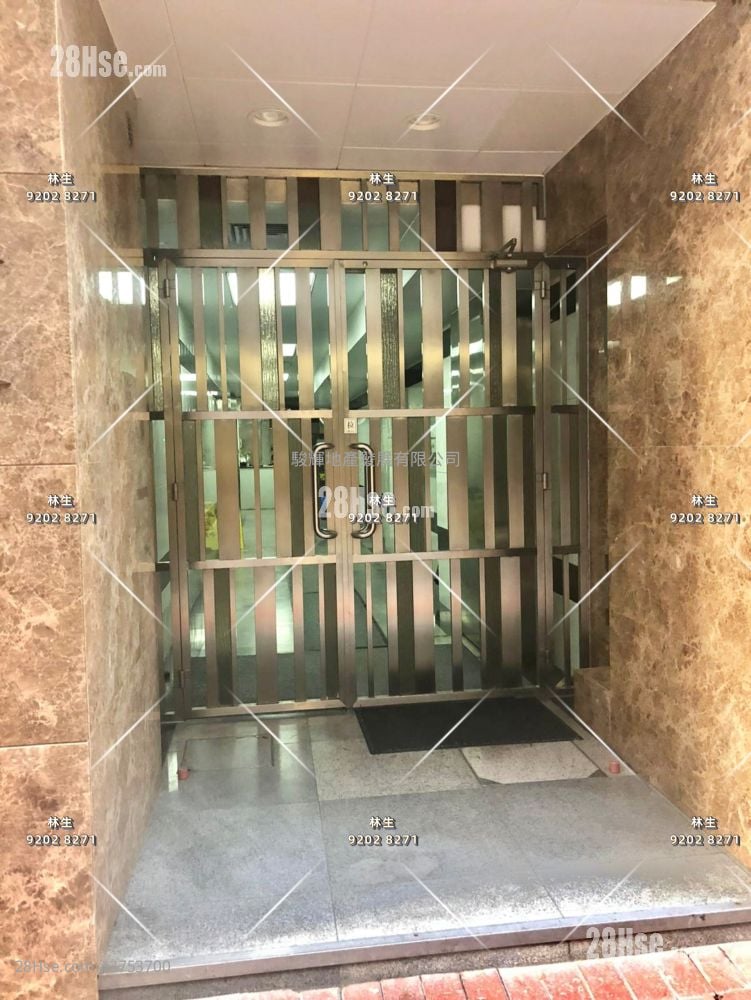 豪麗大廈 售盤 2 房 , 1 浴室 747 平方呎