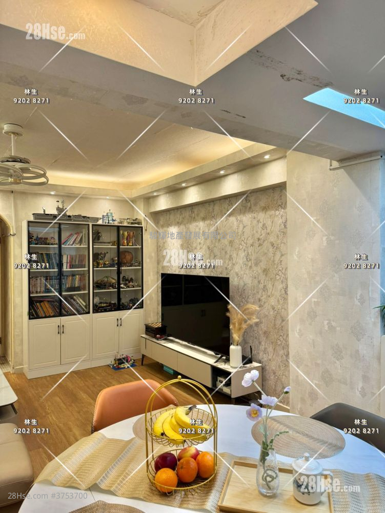 豪麗大廈 售盤 2 房 , 1 浴室 747 平方呎