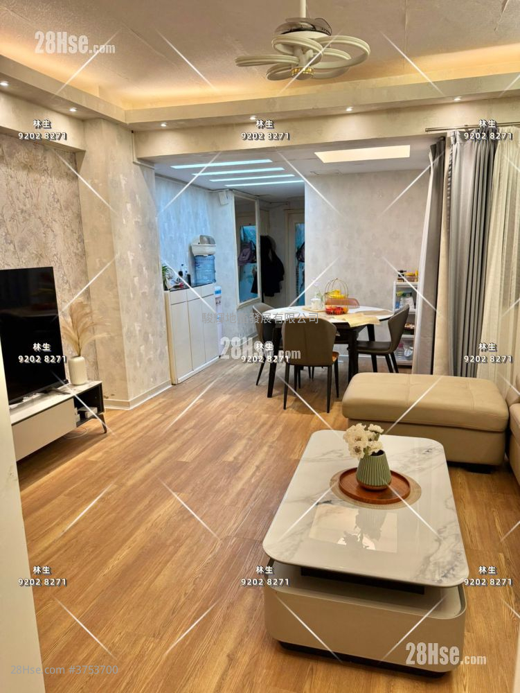 豪麗大廈 售盤 2 房 , 1 浴室 747 平方呎