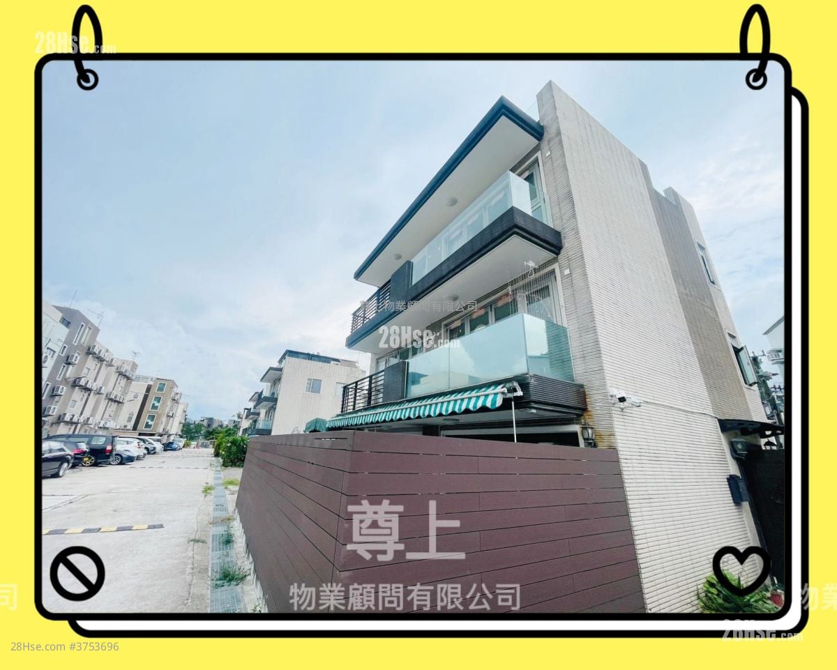 Village Sell 5+ Bedrooms , 1 Bathroom