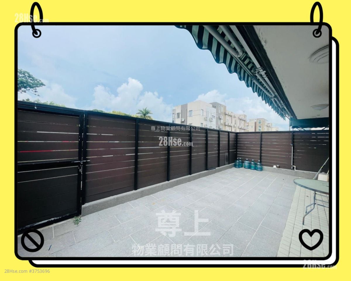 Village Sell 5+ Bedrooms , 1 Bathroom