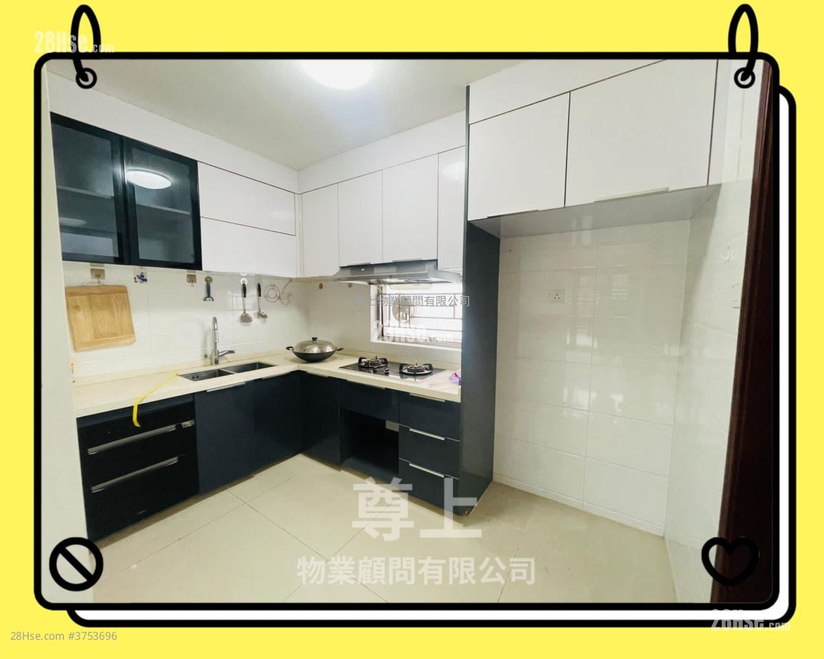 Village Sell 5+ Bedrooms , 1 Bathroom