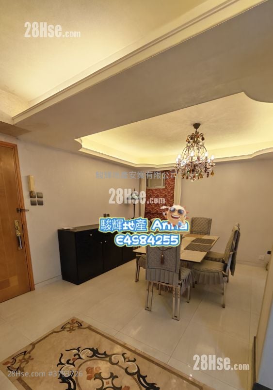 Erin Court Sell 5+ Bedrooms , 5+ Bathrooms 1,249 ft²