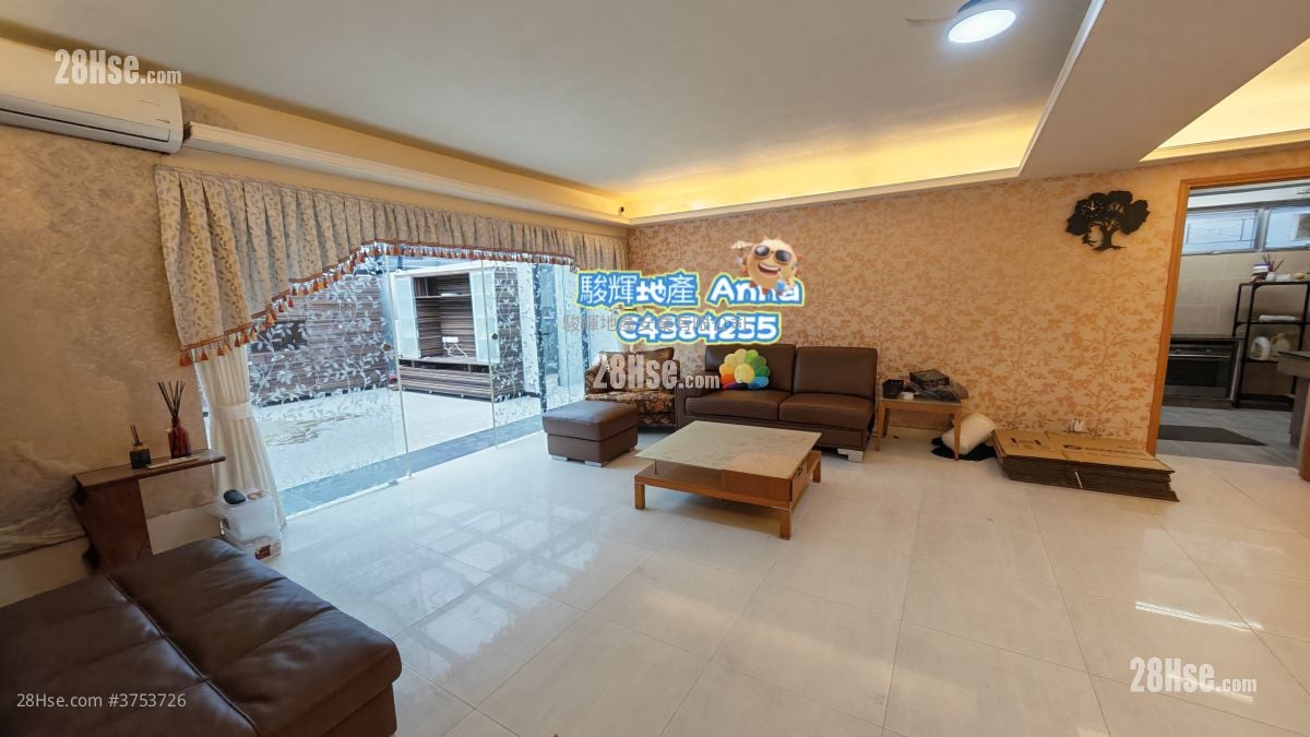 Erin Court Sell 5+ Bedrooms , 5+ Bathrooms 1,249 ft²