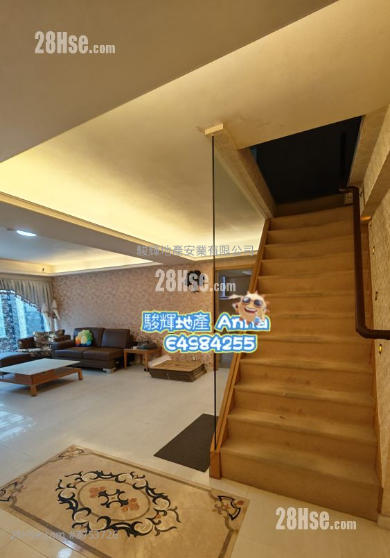 Erin Court Sell 5+ Bedrooms , 5+ Bathrooms 1,249 ft²