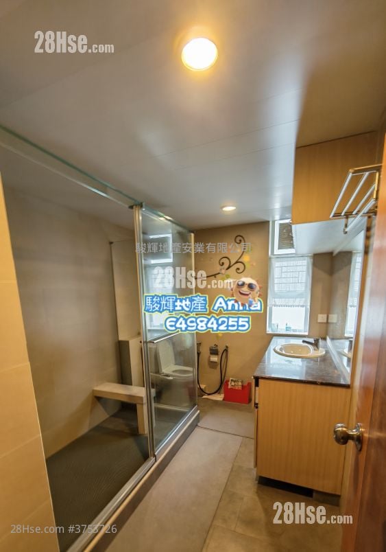 Erin Court Sell 5+ Bedrooms , 5+ Bathrooms 1,249 ft²