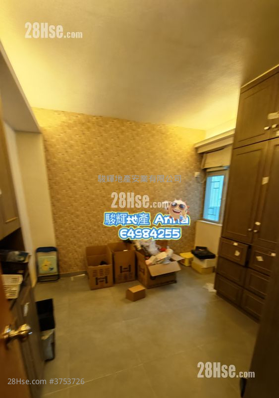 Erin Court Sell 5+ Bedrooms , 5+ Bathrooms 1,249 ft²