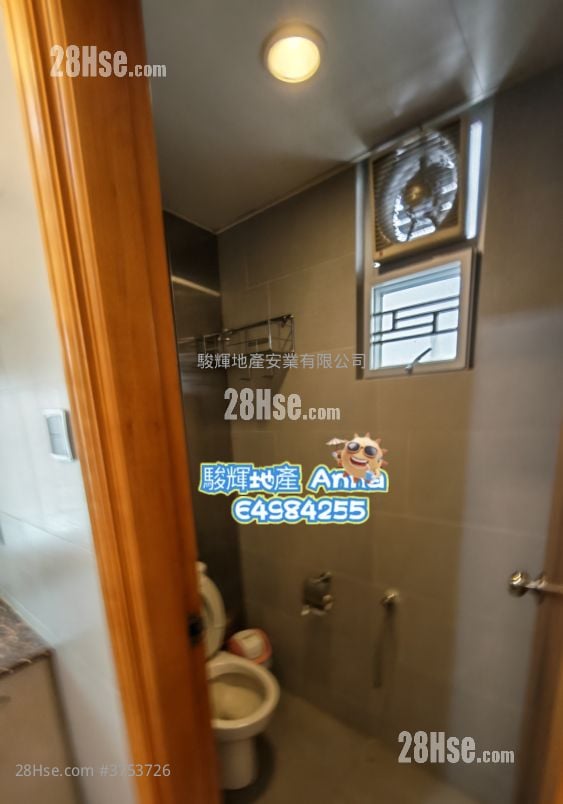 Erin Court Sell 5+ Bedrooms , 5+ Bathrooms 1,249 ft²