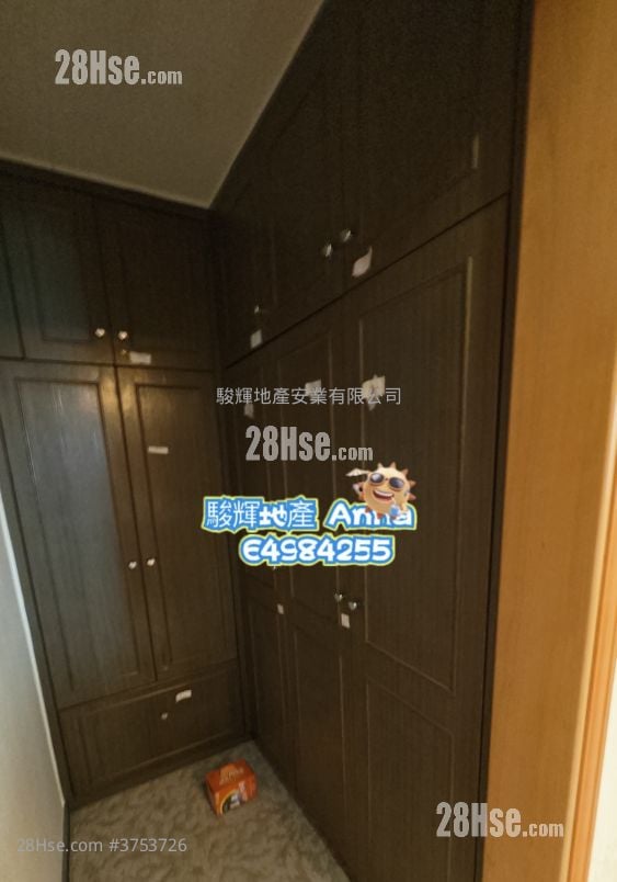 Erin Court Sell 5+ Bedrooms , 5+ Bathrooms 1,249 ft²