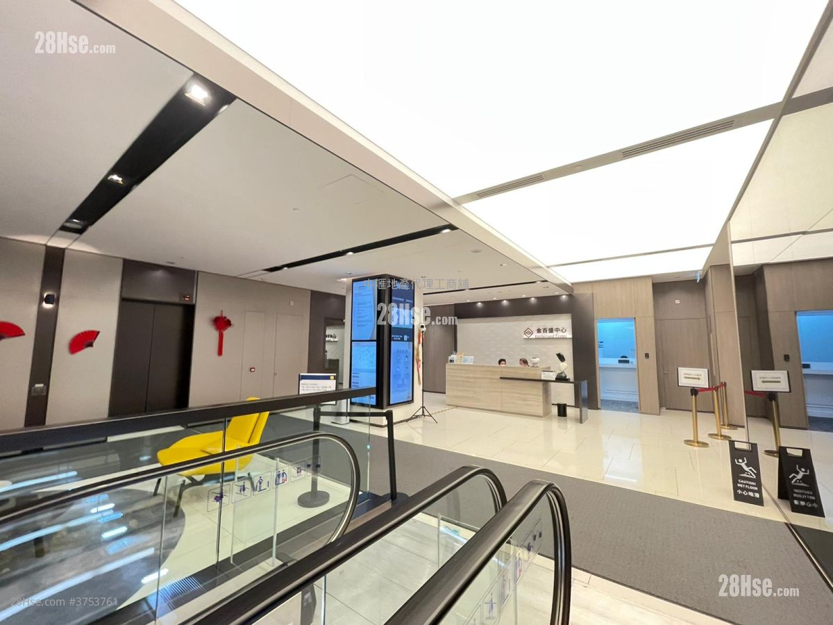金百盛中心 租盤