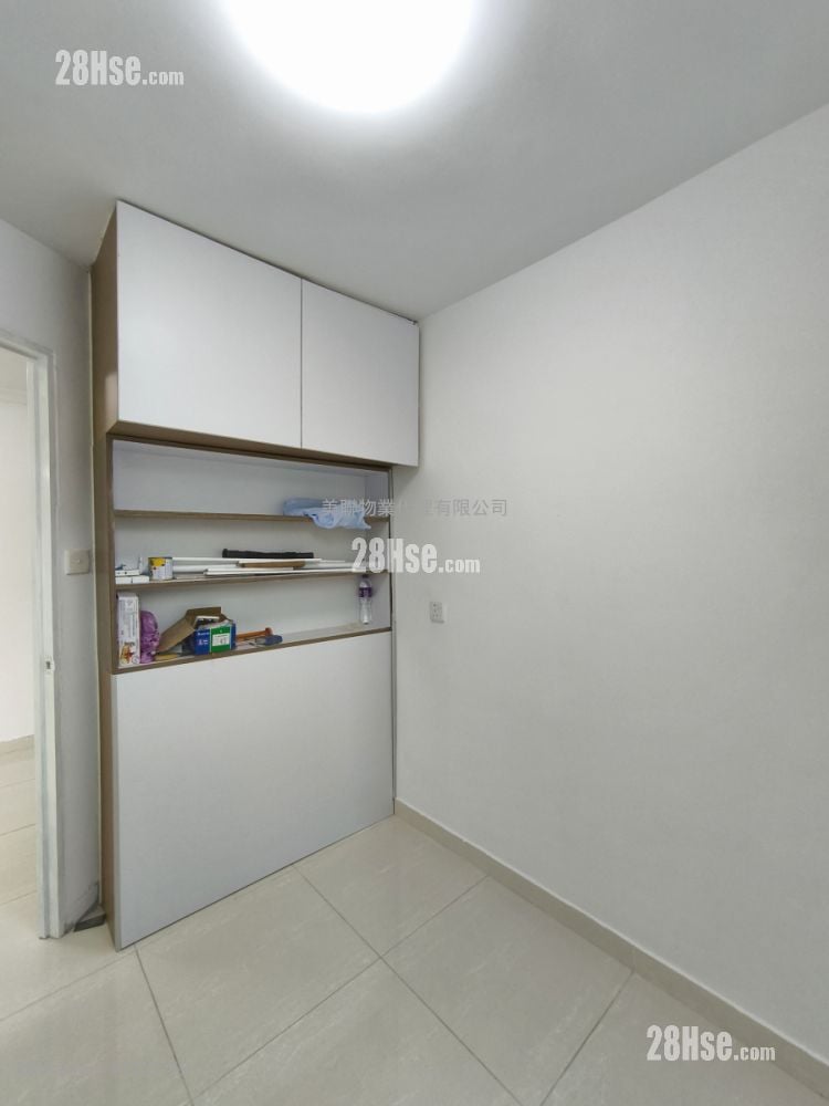 Mei Foo Sun Chuen Sell 3 Bedrooms , 1 Bathroom 508 ft²