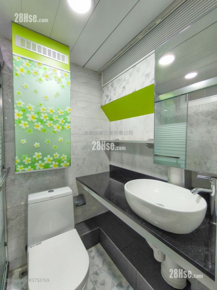 Mei Foo Sun Chuen Sell 3 Bedrooms , 1 Bathroom 508 ft²