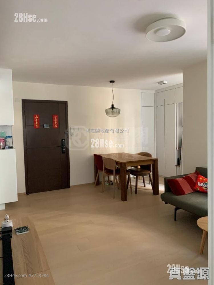 Taikoo Shing Sell 2 Bedrooms , 1 Bathroom 489 ft²