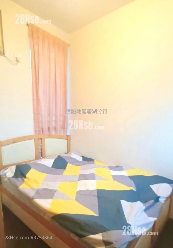 Avon Park Sell 2 Bedrooms , 1 Bathroom 441 ft²